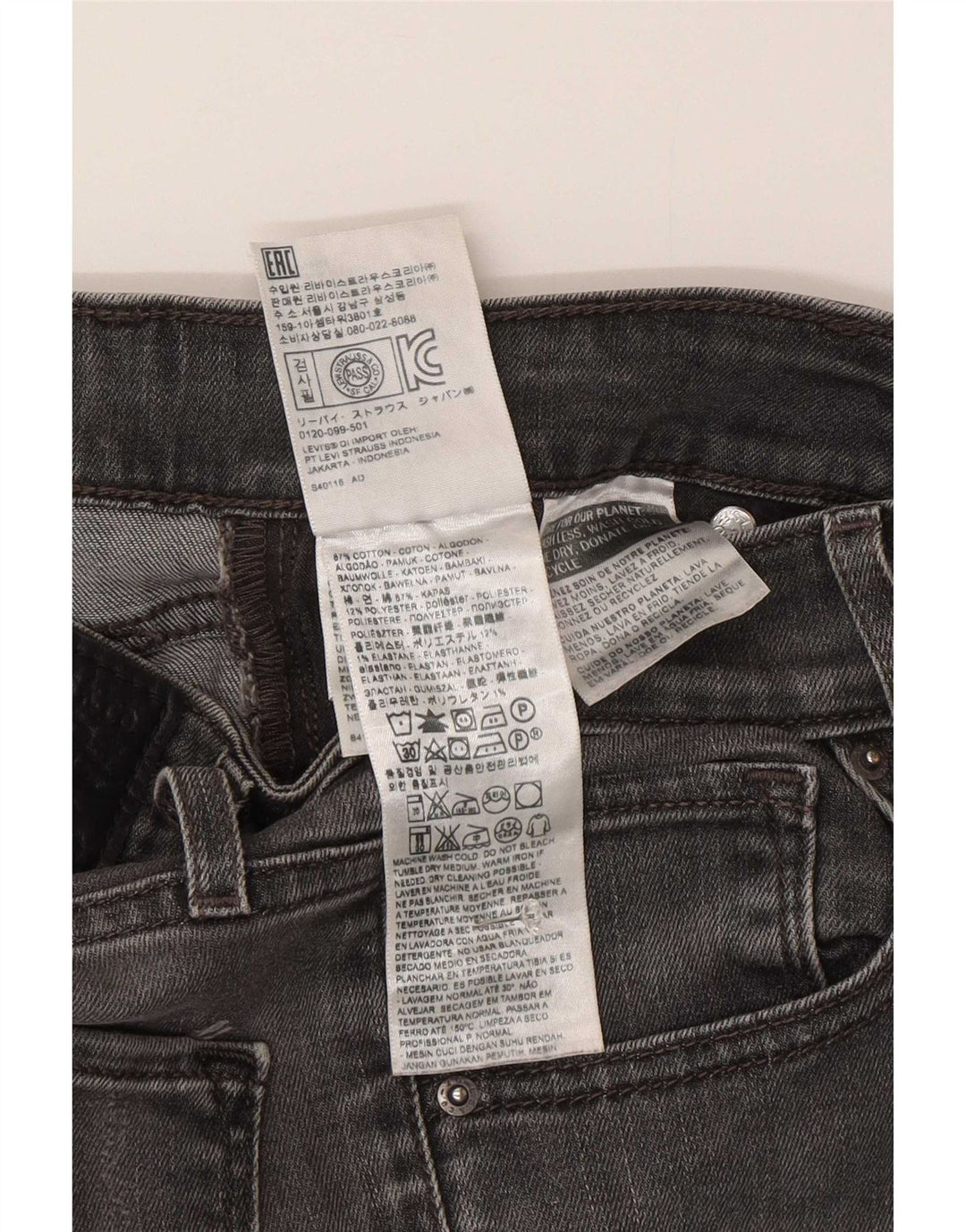 Levi's ženske uske traperice W26 L34 sivi pamuk