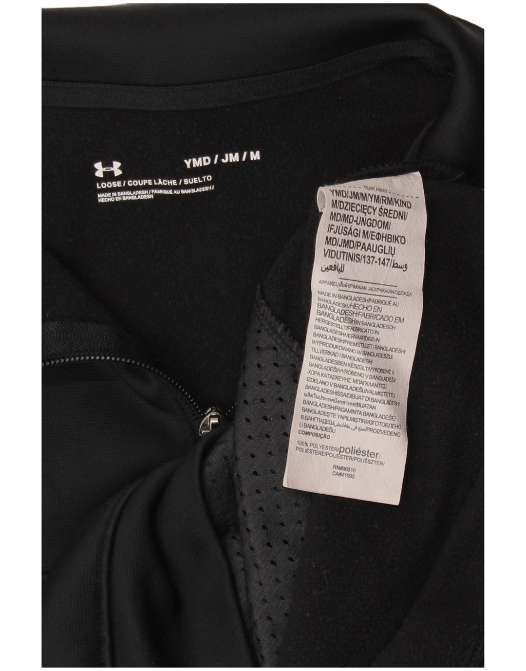 Under Armour majica s izrezom na patentni izrez za dječake 9-10 godina srednje crna