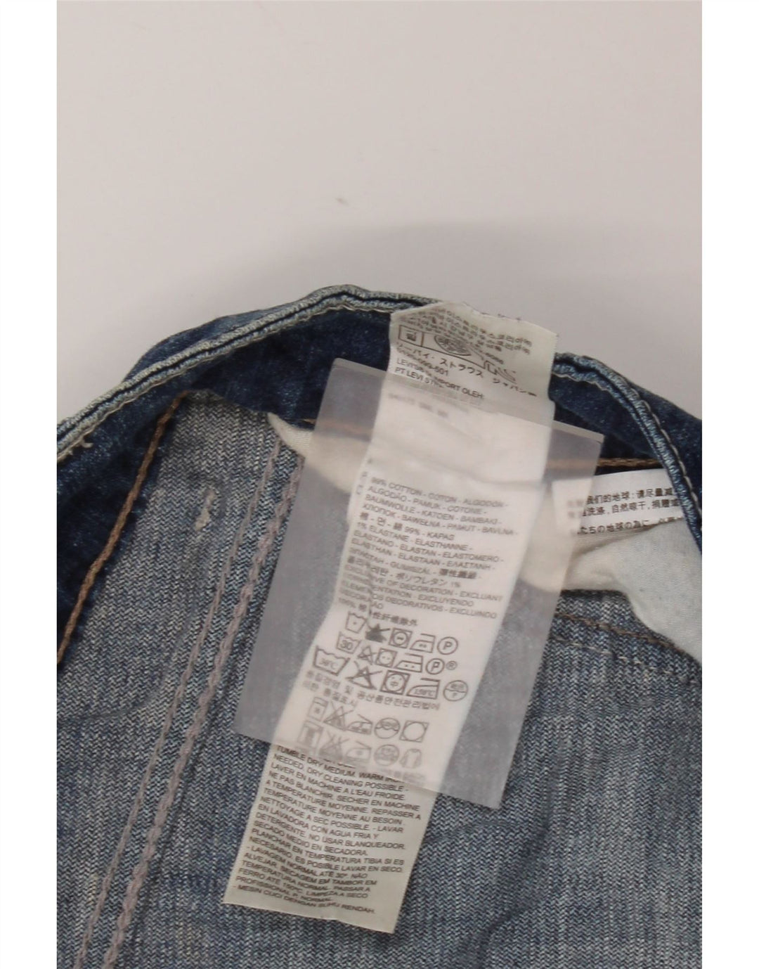 Levi's ženske traperice s curvy bootcut W31 L30 plavi pamuk