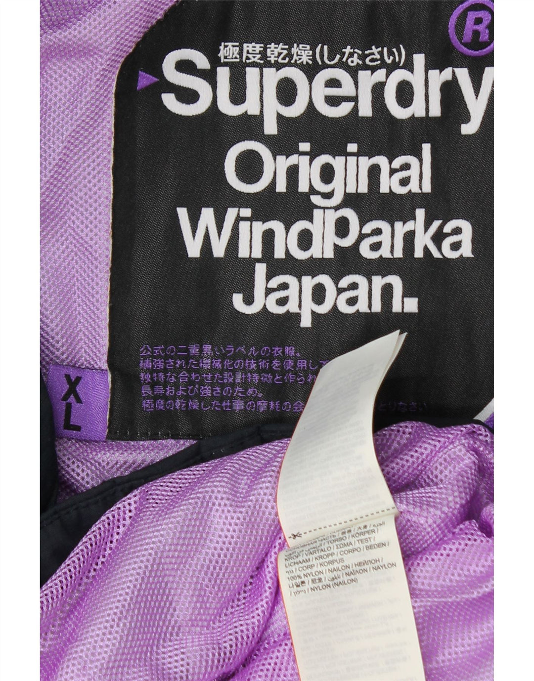 SUPERDRY ženska jakna parka s kapuljačom Windparka UK 18 XL tamnoplavi najlon