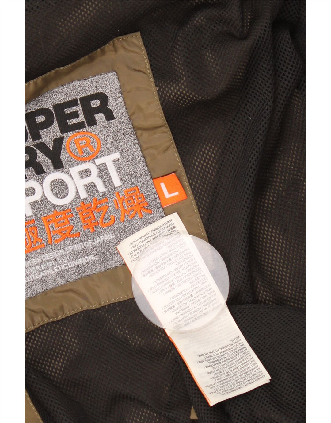 Superdry ženska kišna jakna s kapuljačom UK 14 veliki kaki poliester