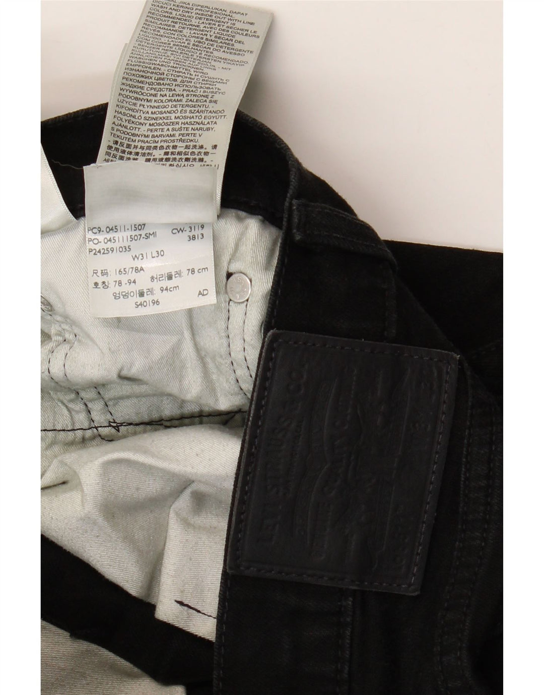 LEVI'S muške 511 uske traperice W31 L30 crni pamuk