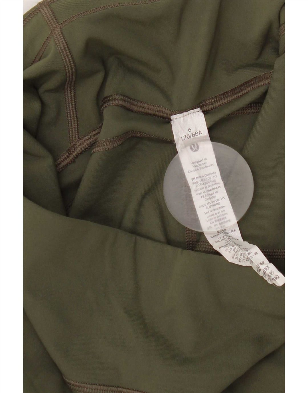 Lululemon ženske tajice US 6 srednje zelene mrlje od najlona