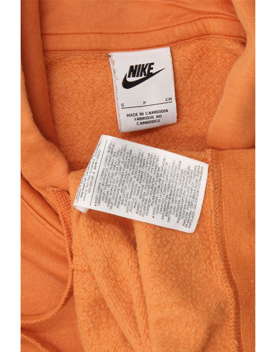 Nike Muška majica s kapuljačom Mala narančasta pamučna