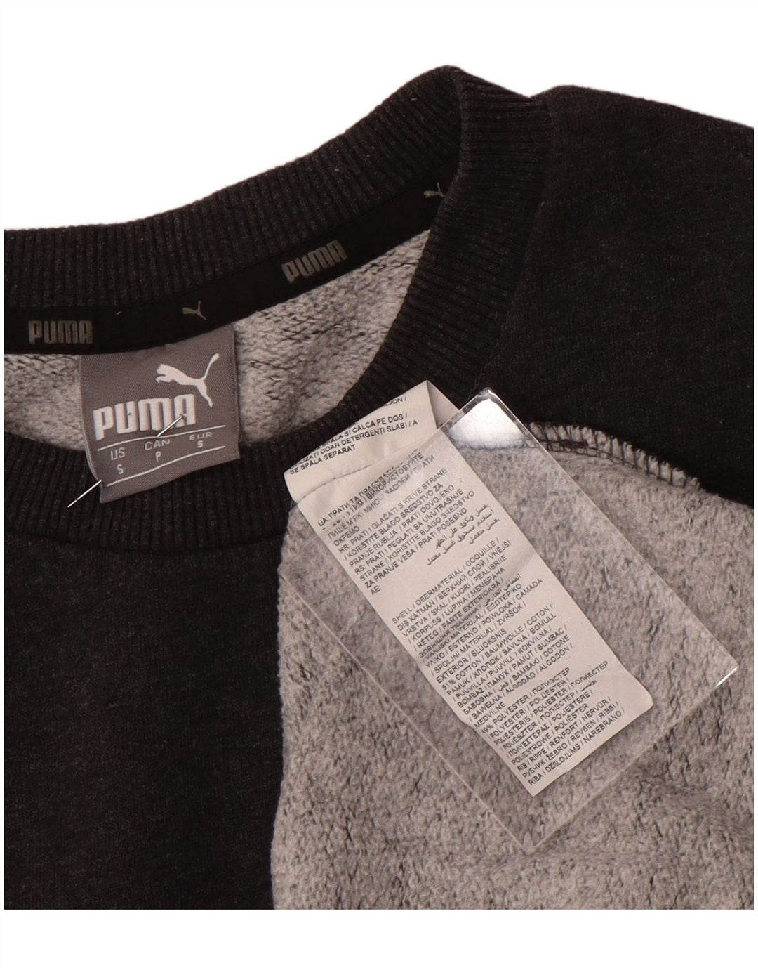 Puma muški džemperi mali sivi pamuk