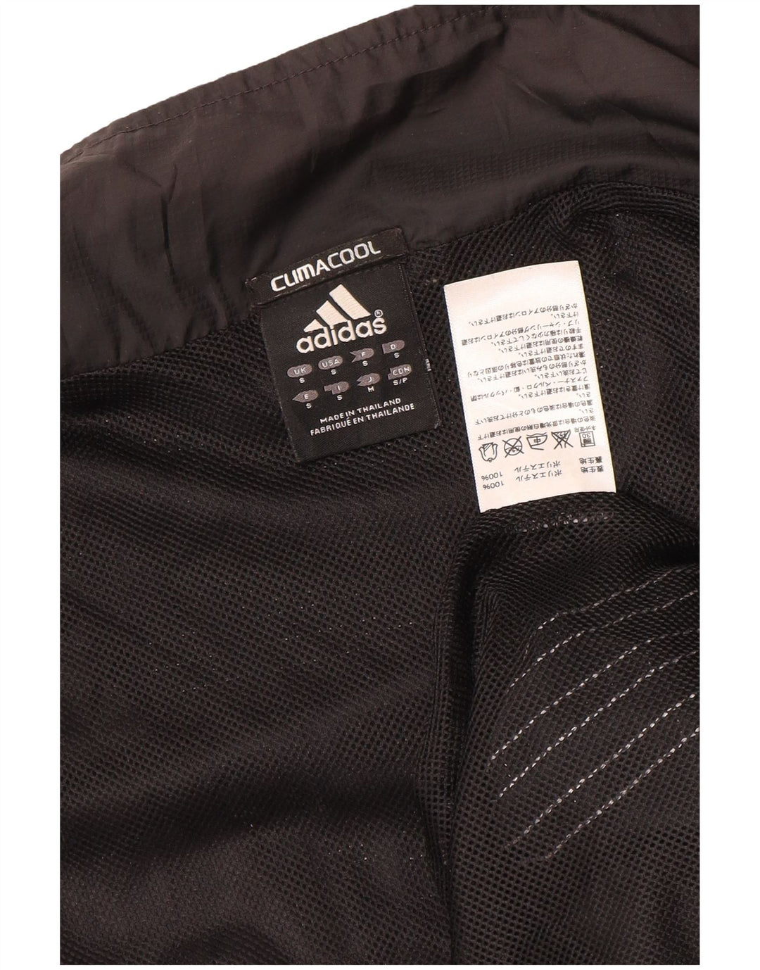 Adidas muška trenirka Climacool gornja jakna mala crna poliester