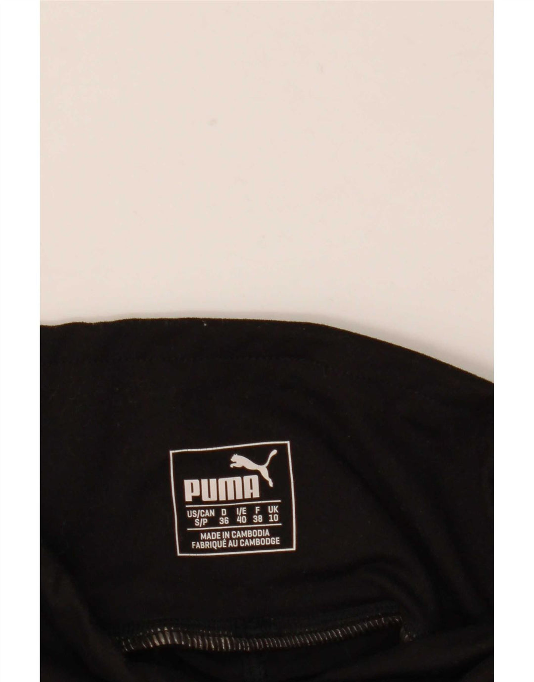 Puma ženske tajice UK 10 male crne