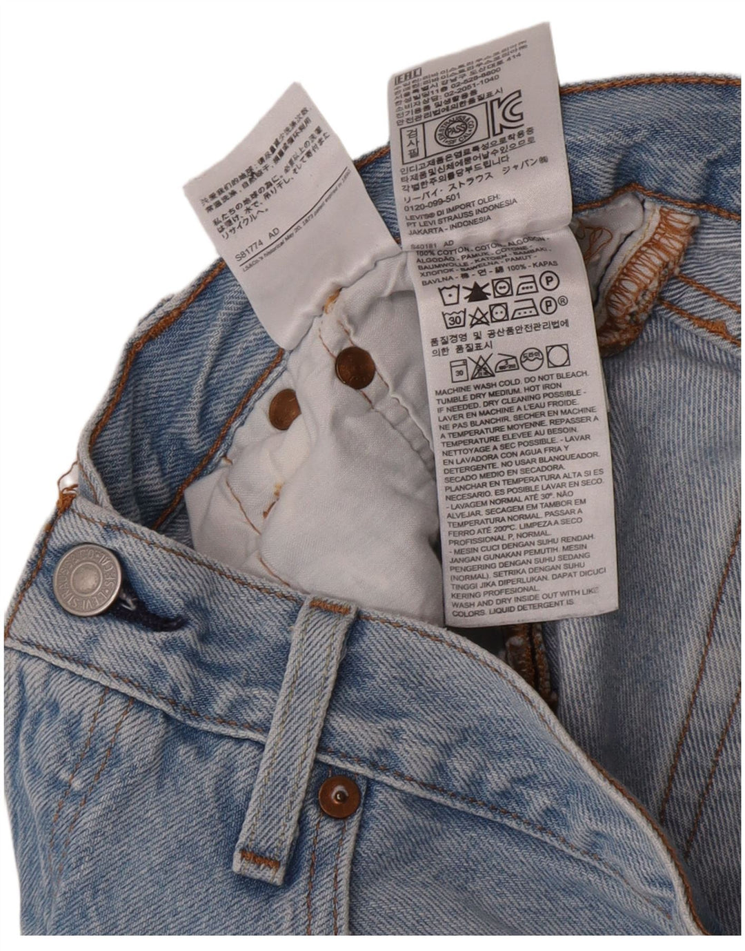 Levi's ženske kratke traper hlače 501 W28 srednje plavi pamuk