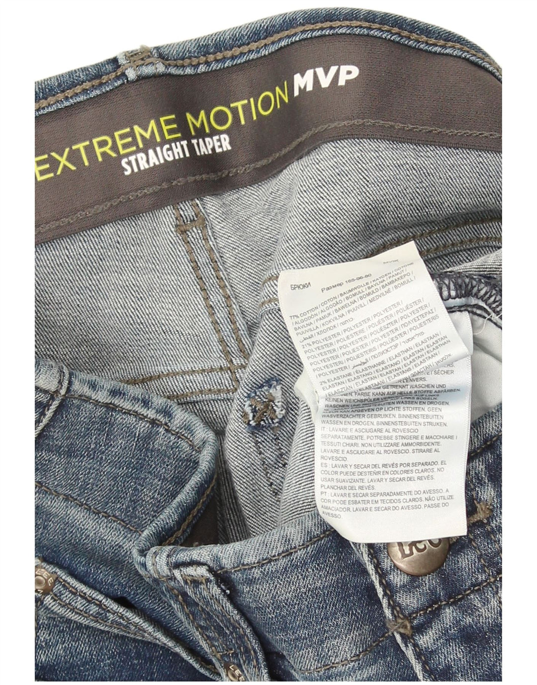 Lee Mens Flex Tapered Straight Jeans W32 L30 Plavi pamuk