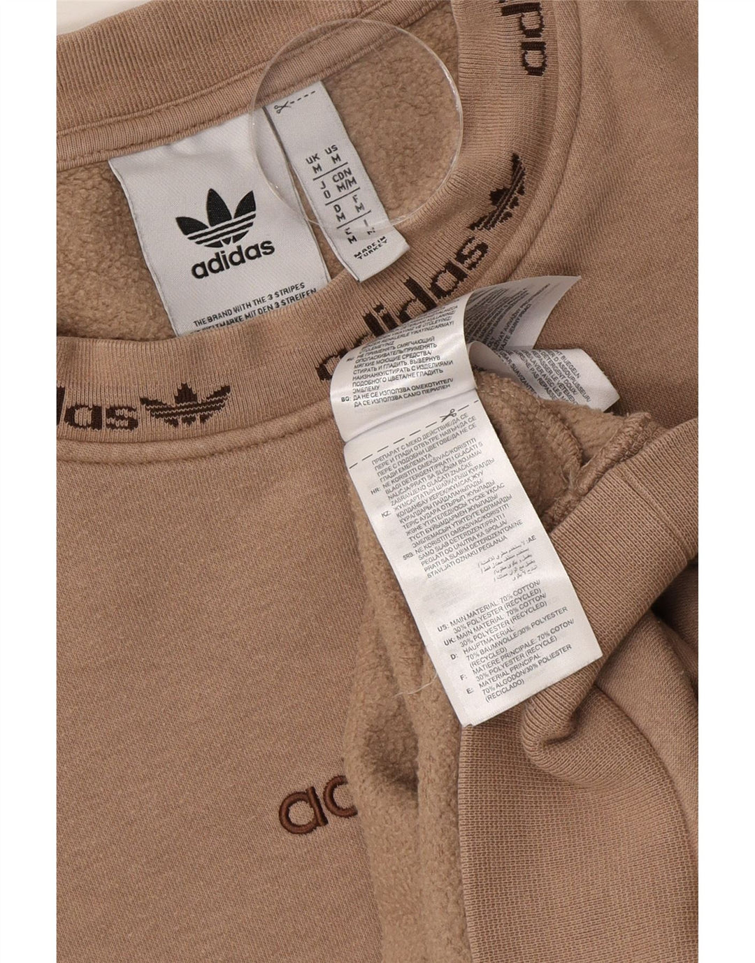 Adidas muška majica s grafičkim motivima, srednje bež pamuk