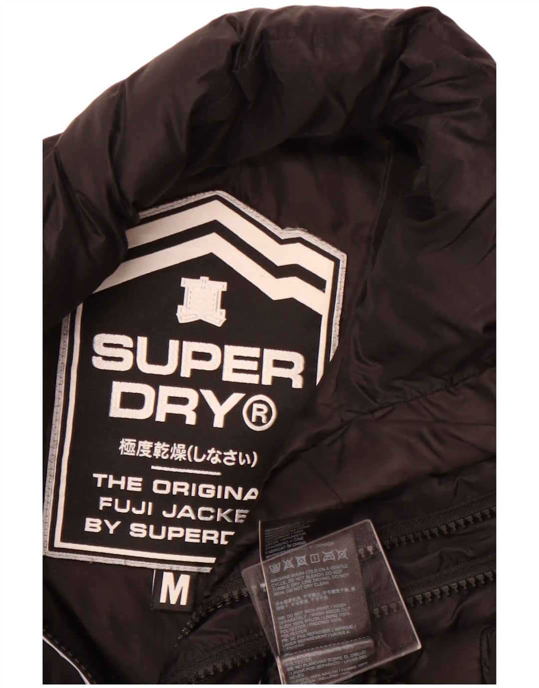 Superdry muška podstavljena jakna UK 38 srednje crni najlon