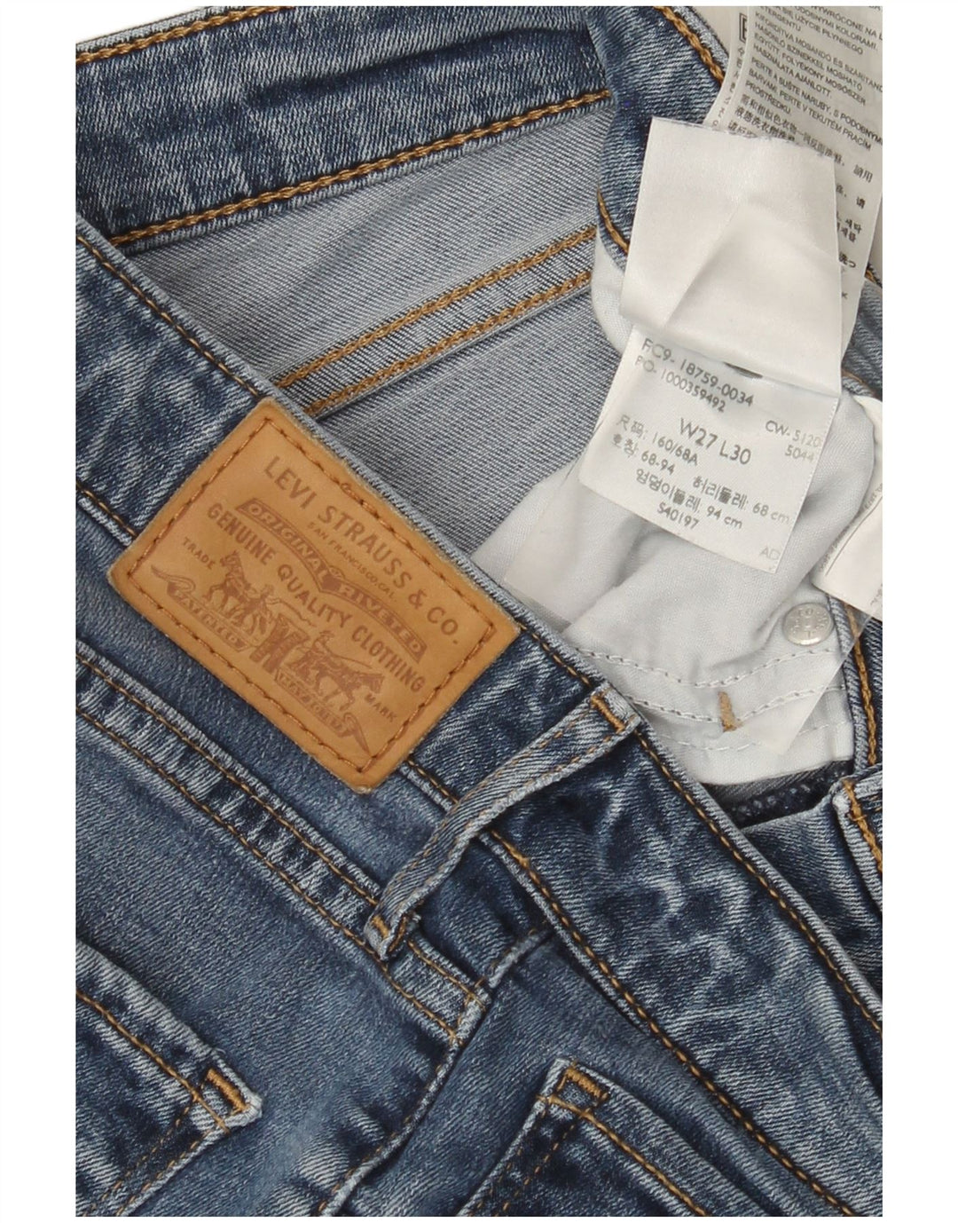 LEVI'S Ženske 725 traperice visokog struka W27 L30 Plavi liocel