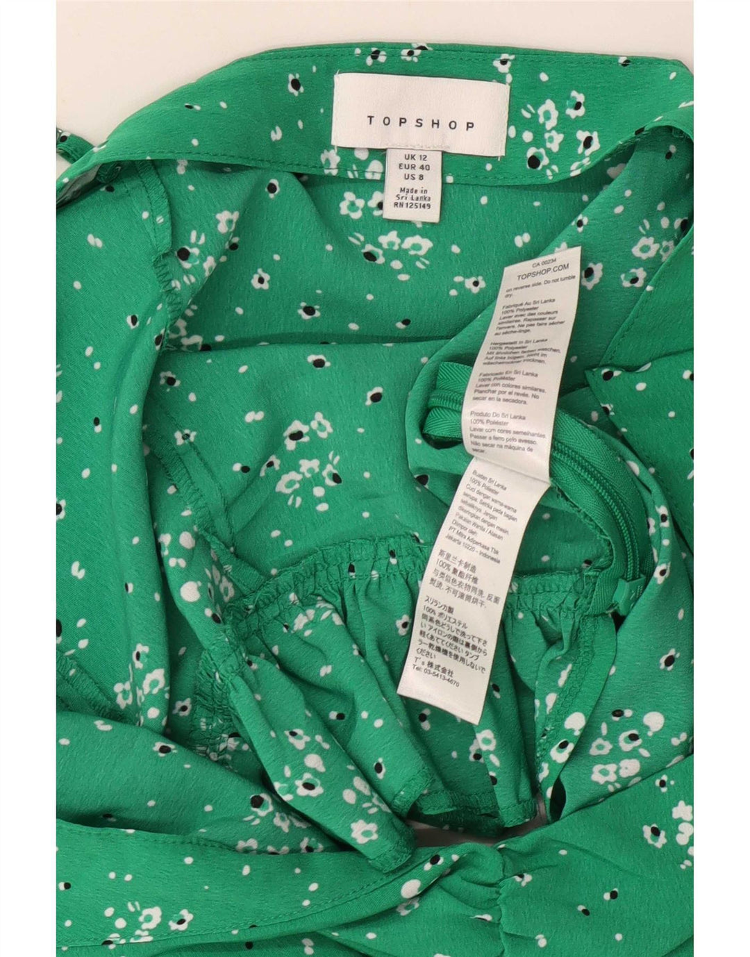 Topshop Ženski Cami Top UK 12 srednje zeleni cvjetni poliester