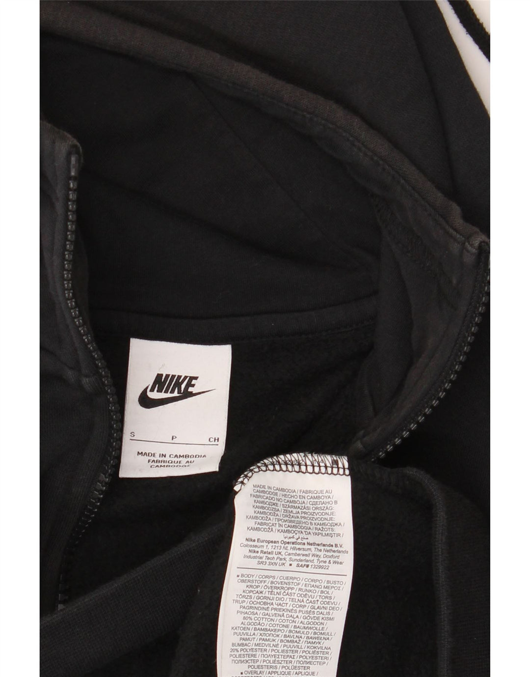 Nike muški pulover s kapuljačom na patentni zatvarač mali crni pamuk