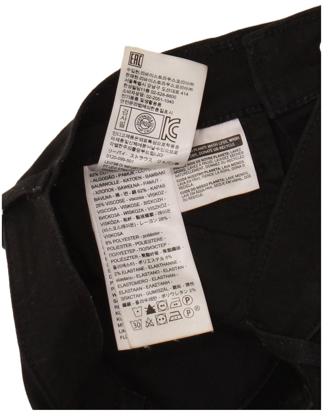 Levi's Ženske Bootcut traperice W23 L26 crni pamuk