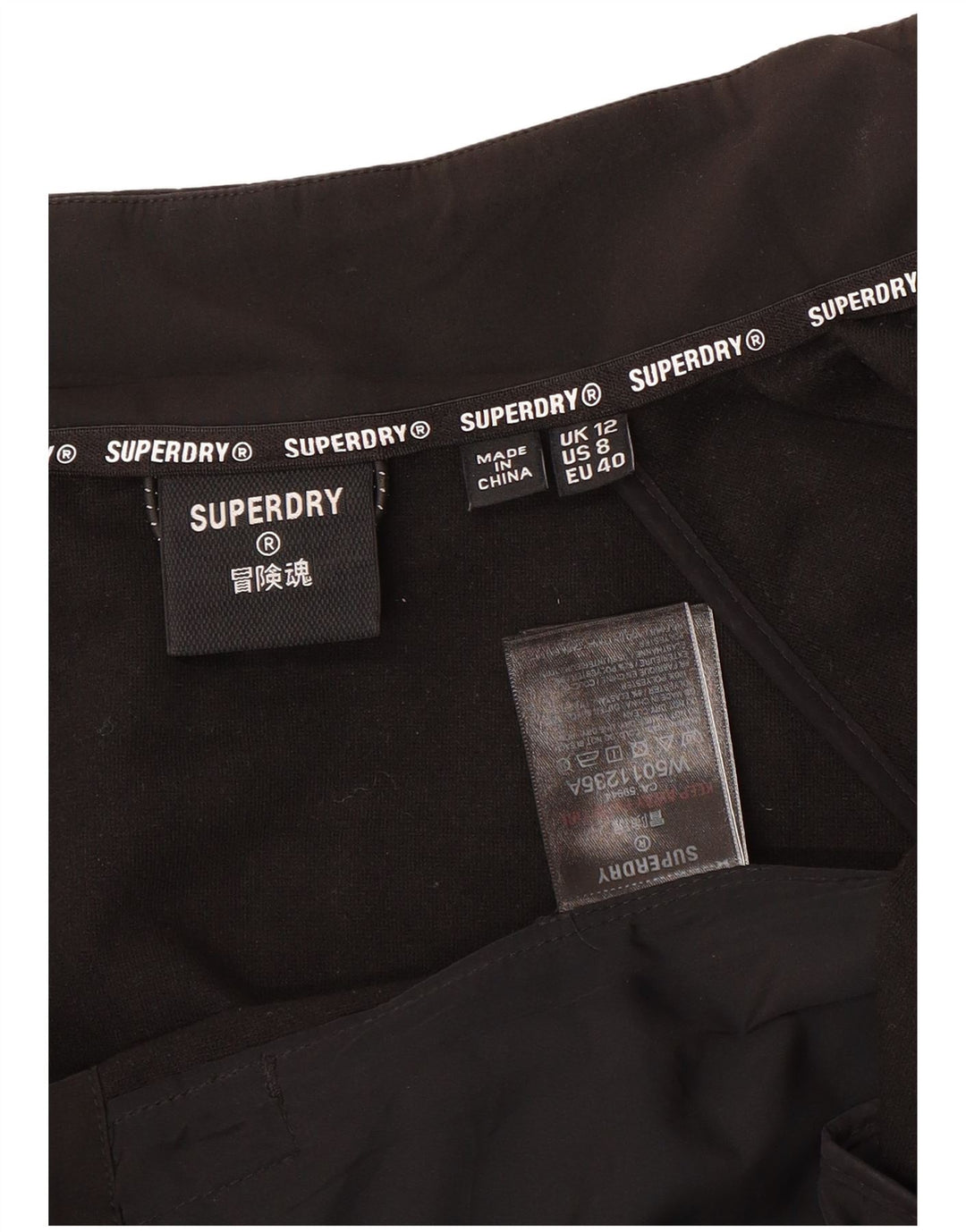 SUPERDRY ženska gornja jakna široke trenirke UK 12 srednje crna