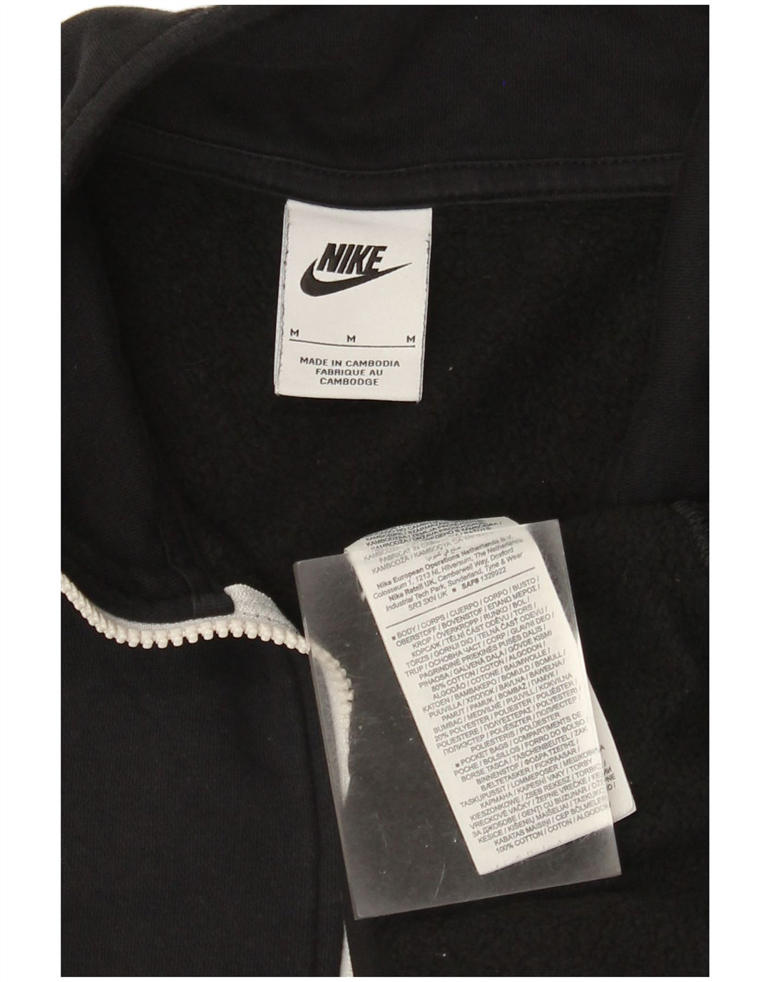 Nike muška majica s izrezom na patentni zatvarač Srednji crni pamuk