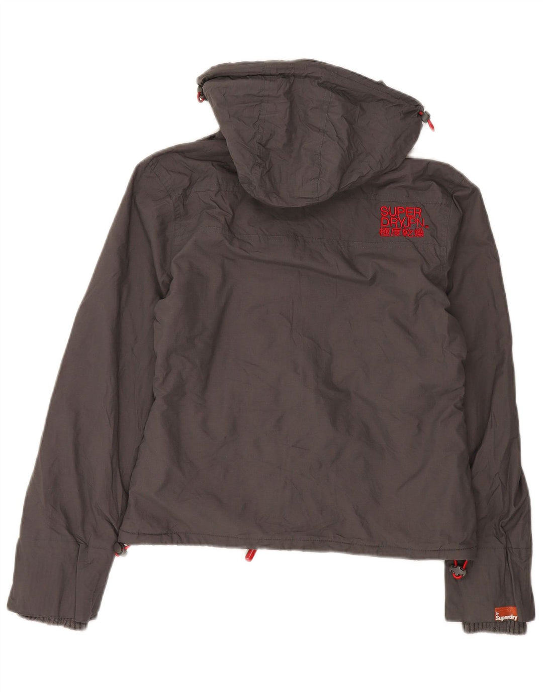Superdry ženska vjetrovka s kapuljačom UK 14 srednje siva