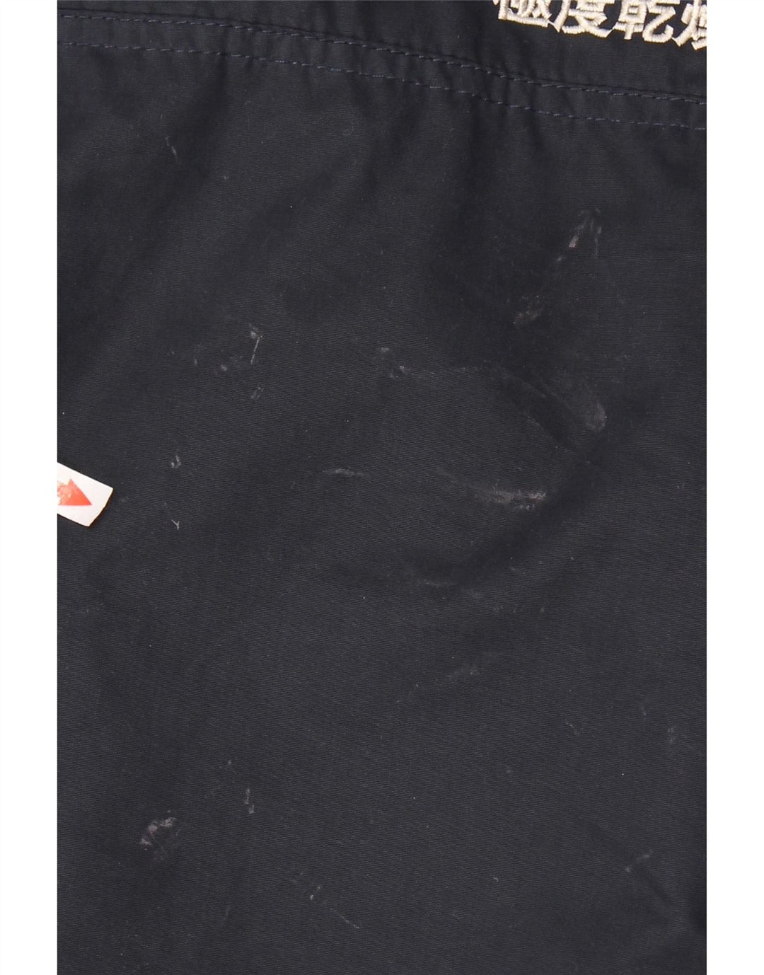 Superdry muška šerpa parka jakna s kapuljačom UK 38 srednje tamnoplavi poliester