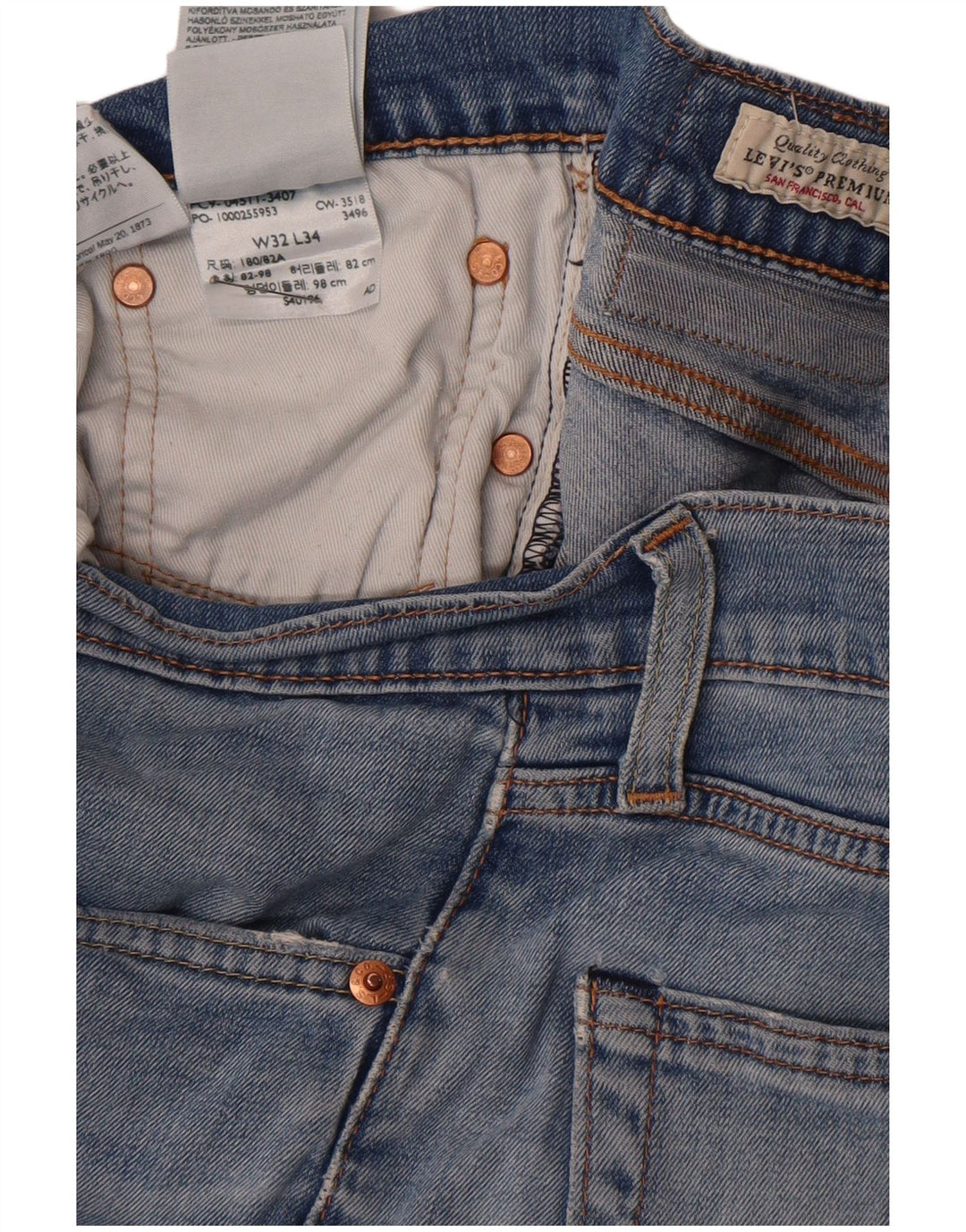 Levi's muške 511 uske traperice W32 L34 plavi pamuk