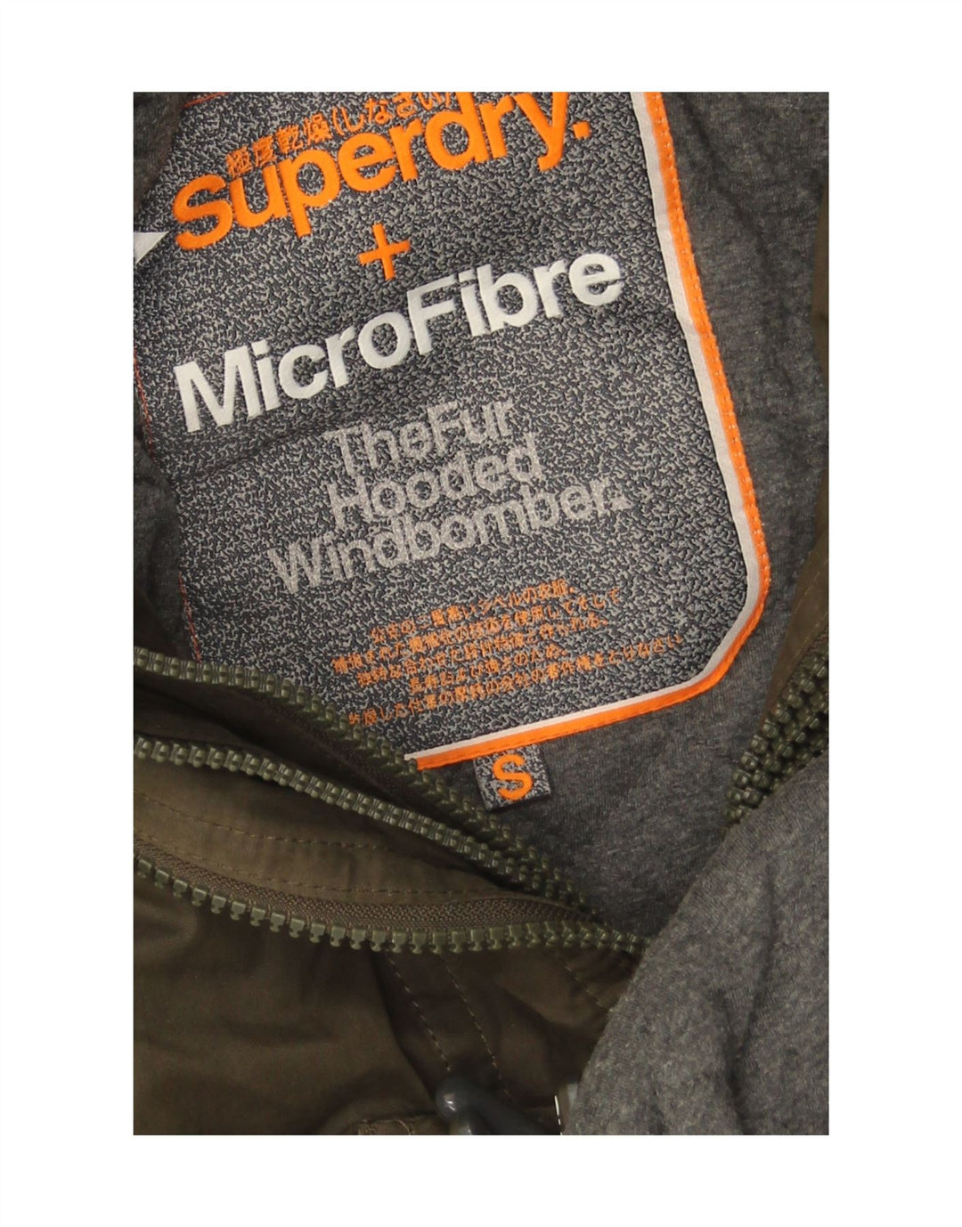 Superdry Mens The Windbomber Bomber Windbreaker Jacket UK 36 Small Kaki