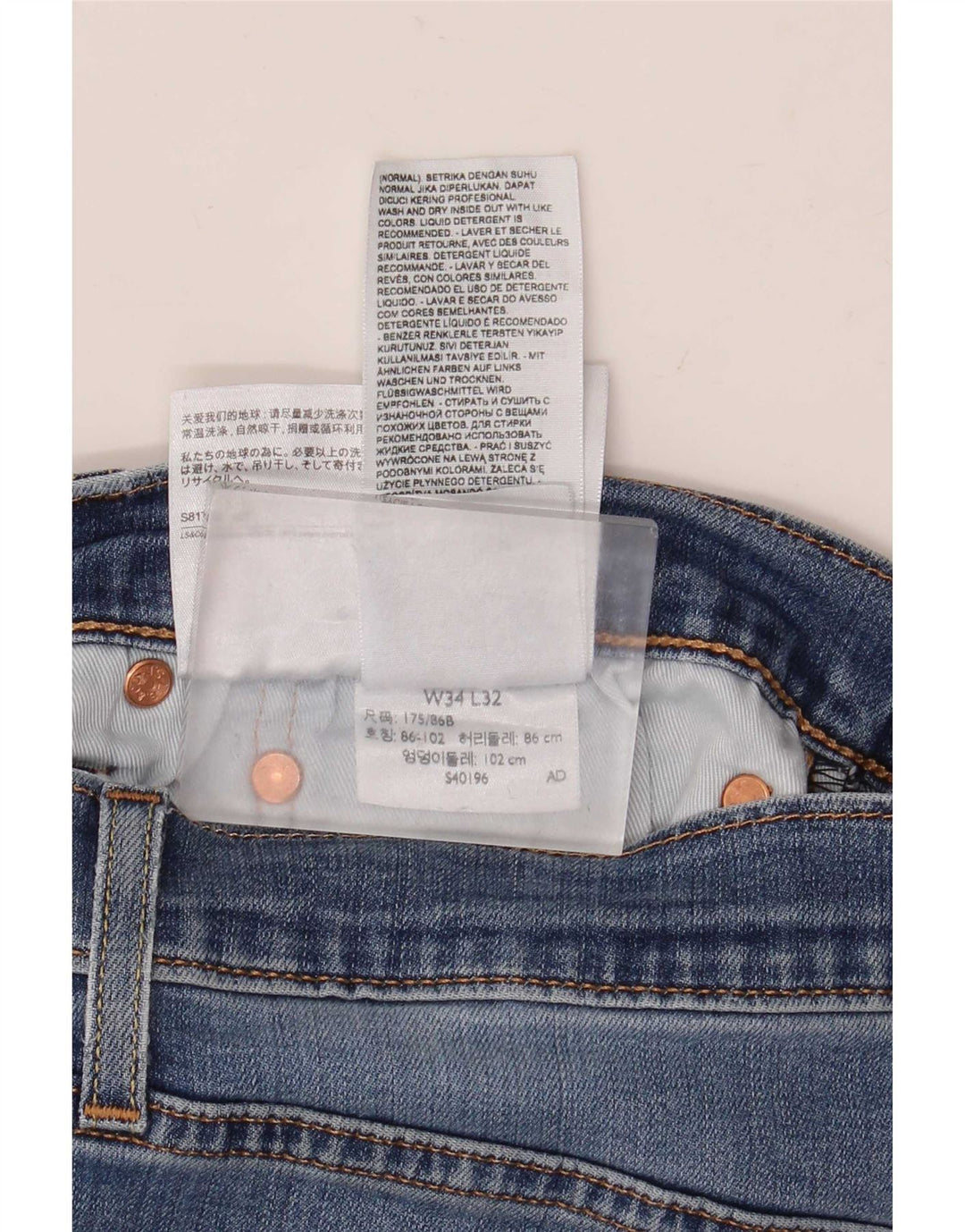 Levi's muške uske traperice W34 L32 plavi pamuk