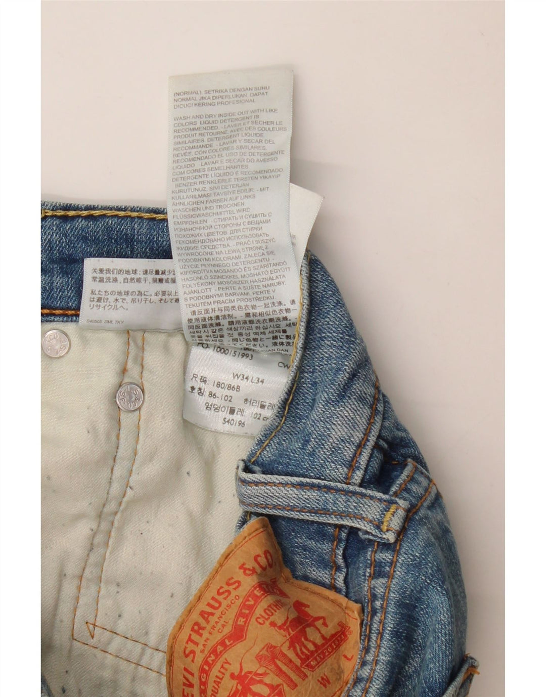 LEVI'S Muške 511 uske traperice W34 L34 Plavi pamuk