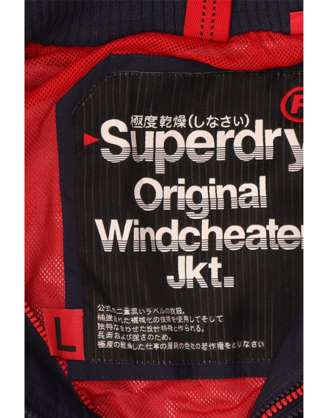 SUPERDRY muška vjetrovka s kapuljačom UK 40 velika tamnoplava
