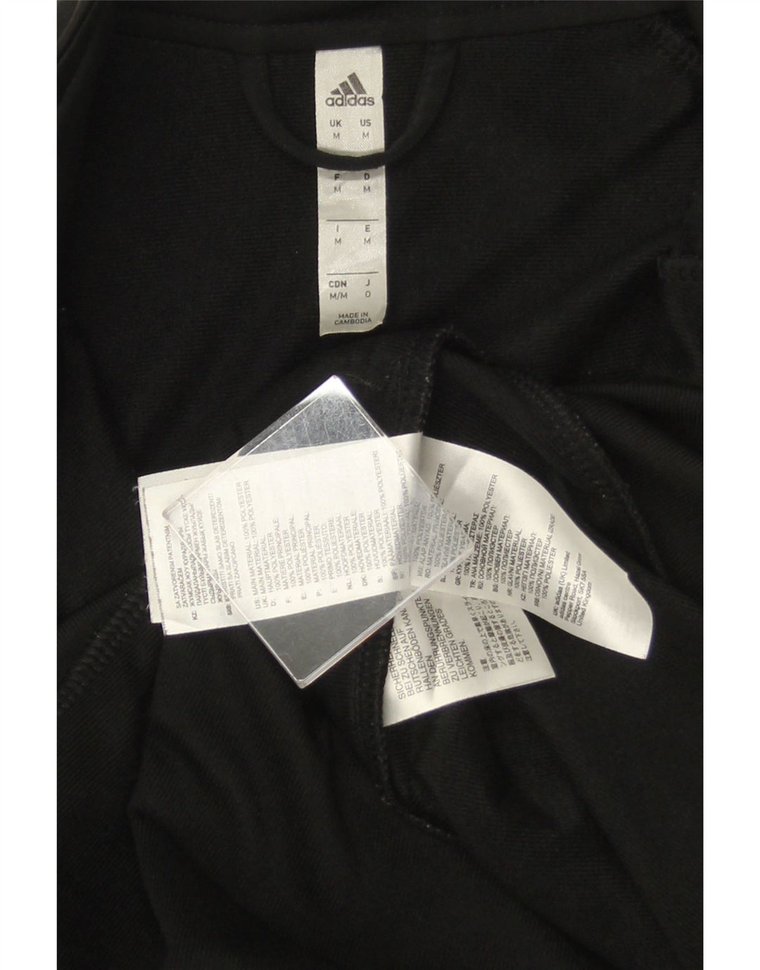 ADIDAS muška trenirka gornja jakna srednje crne boje od poliestera