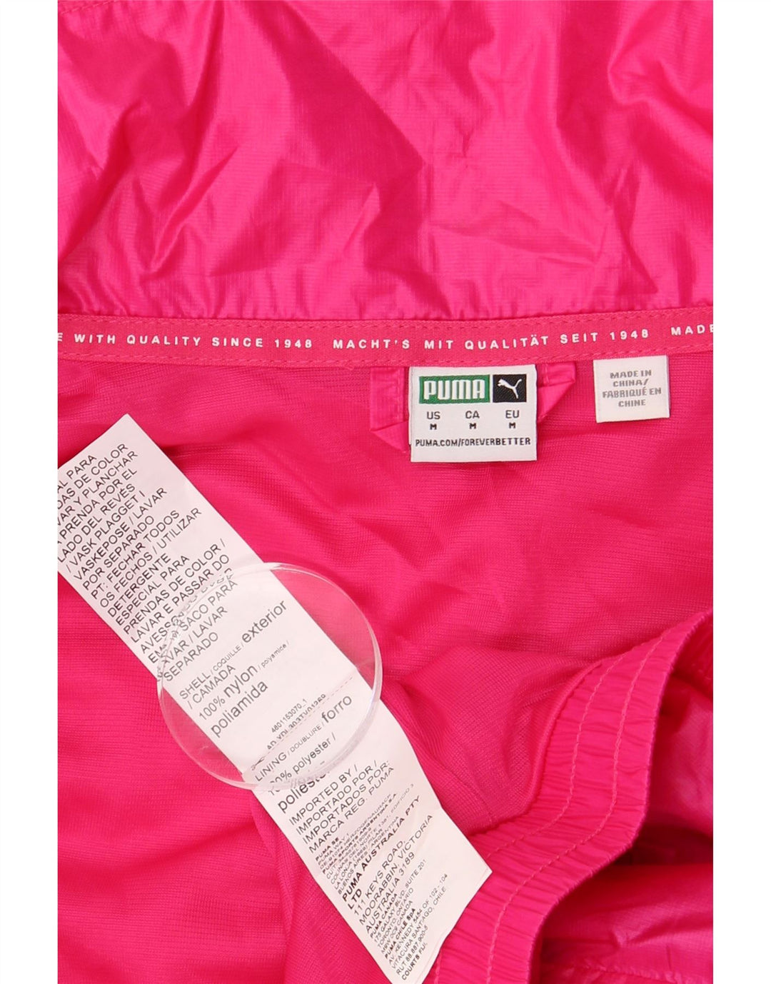 PUMA ženska gornja jakna prevelike trenirke UK 14 srednje ružičasta najlonska