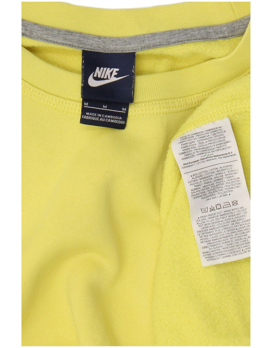 Nike muška majica srednje žuti pamuk