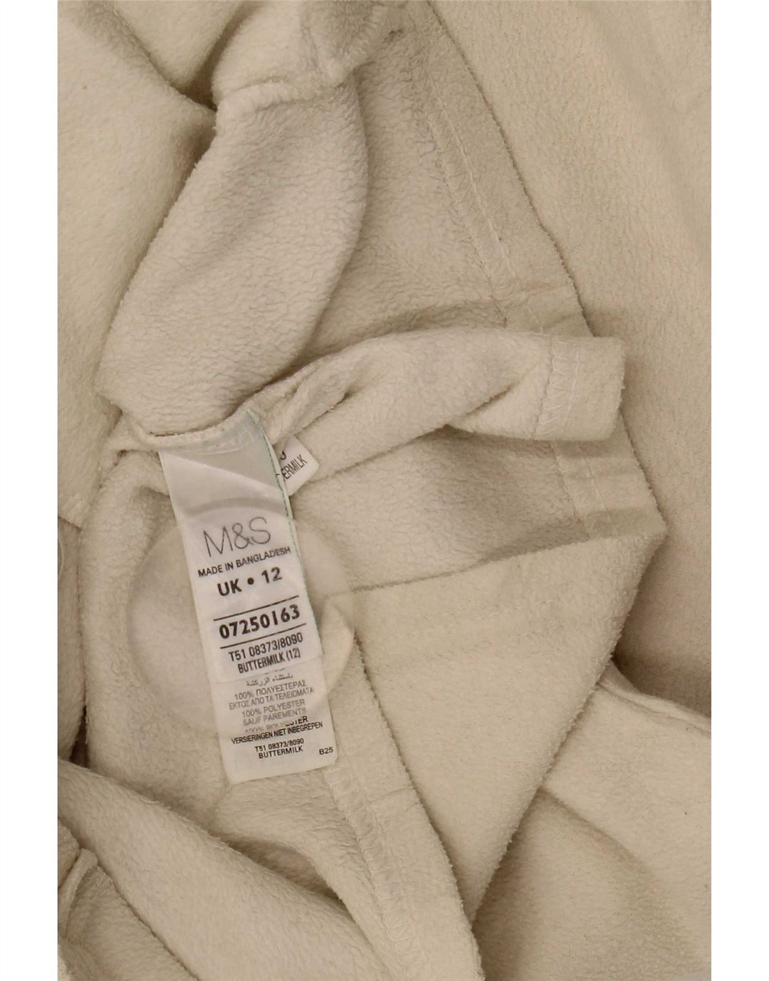 Marks & Spencer ženska jakna od flisa UK 12 srednje bež poliester