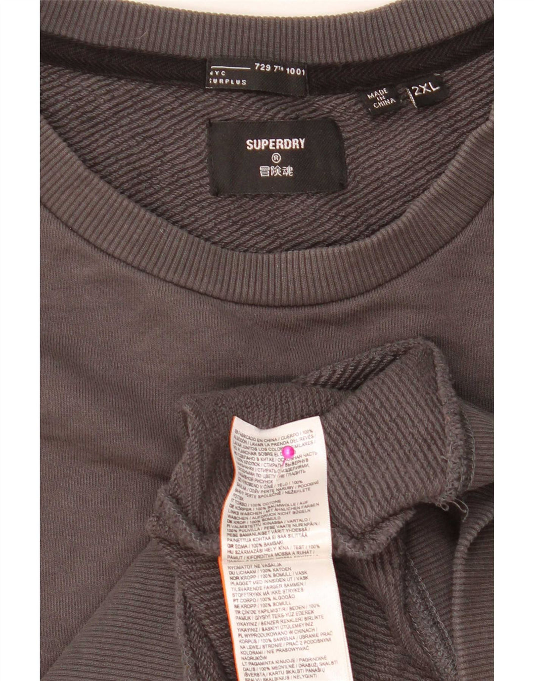 Superdry muški džemper 2XL sivi