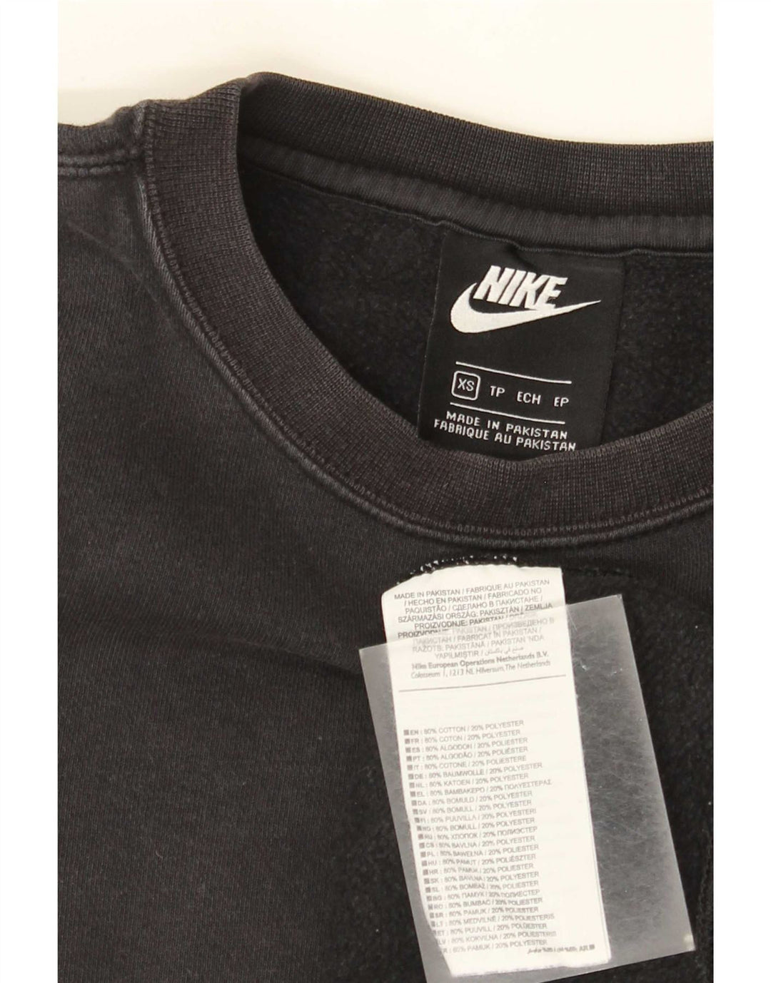 Nike muški džemperi XS crni pamuk