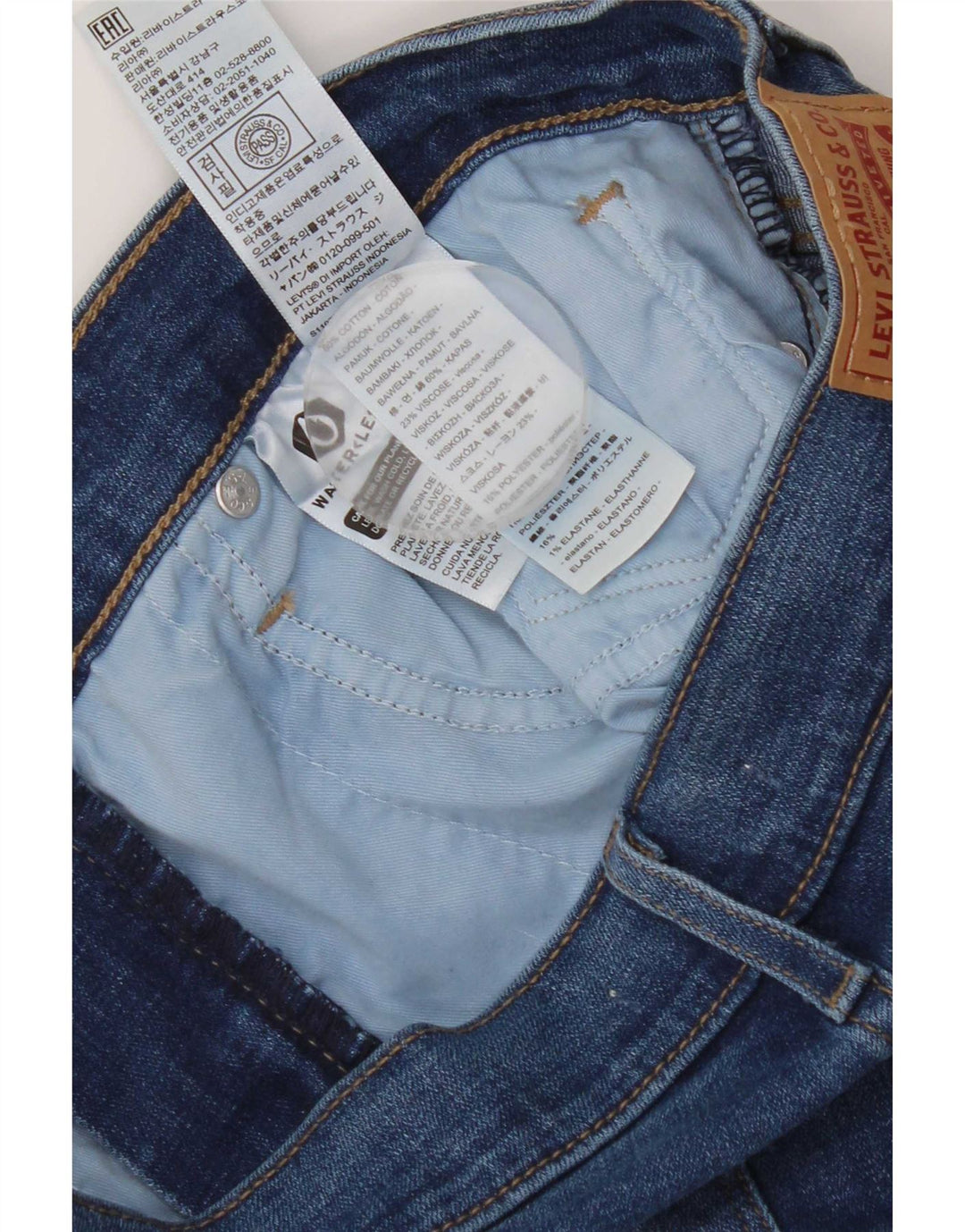 Levi's ženske 312 uske traperice W28 L30 plavi pamuk
