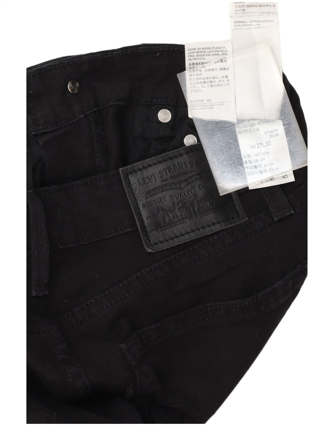 LEVI'S Ženske 725 traperice visokog struka W27 L30 crni pamuk