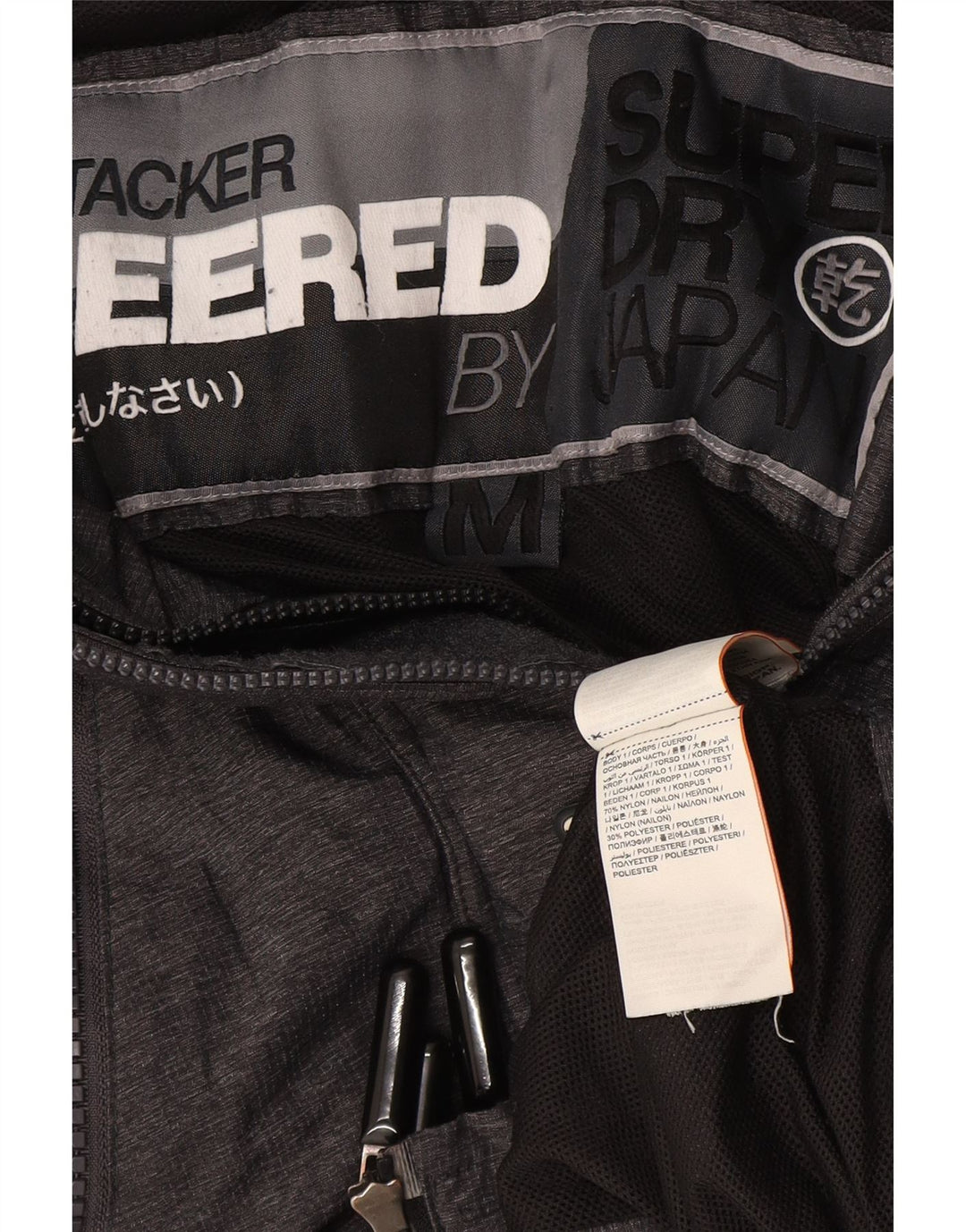 Superdry ženska kišna jakna UK 14 srednje sivi najlon