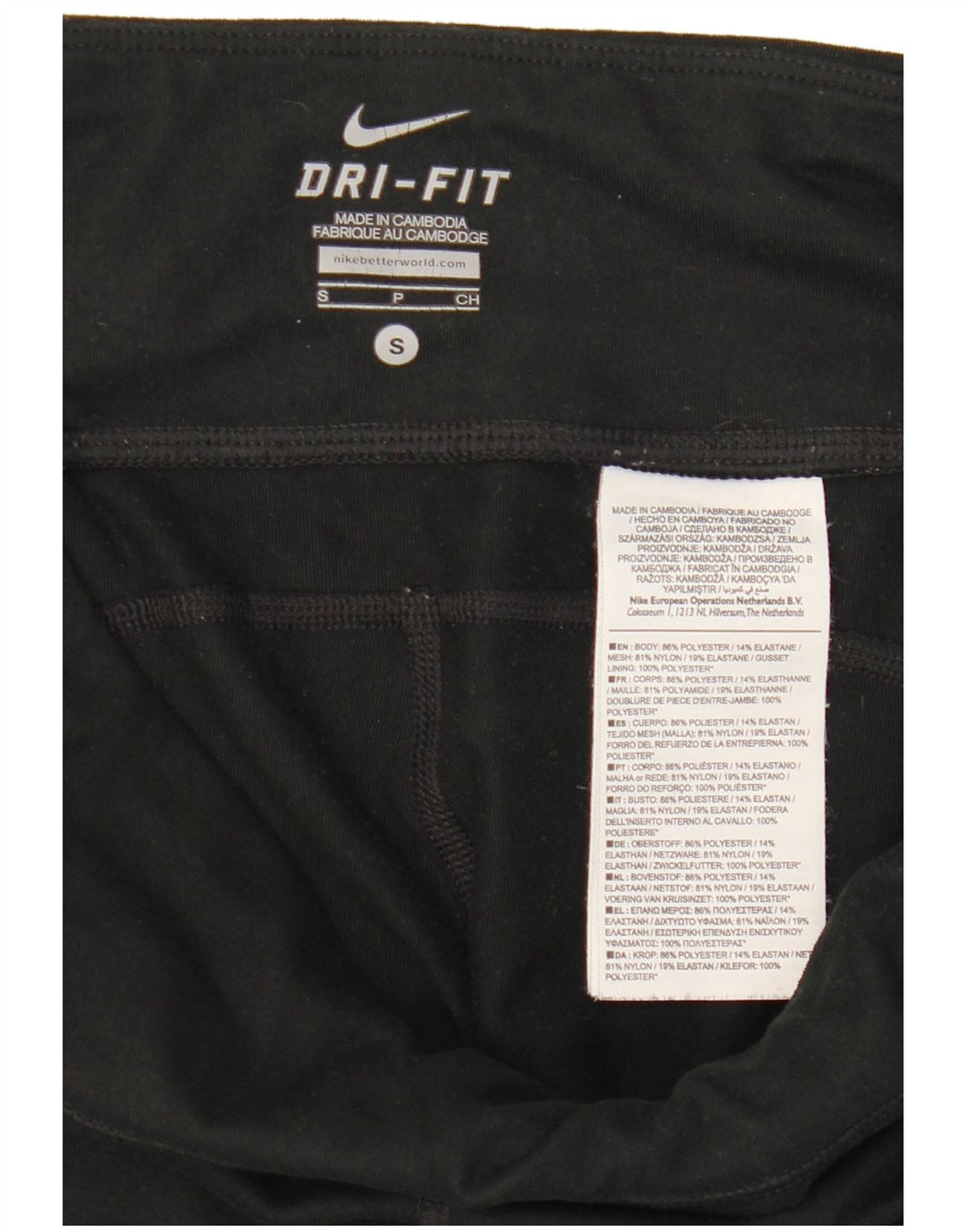 Nike Ženske Dri Fit Capri tajice UK 10 Male crne poliesterske