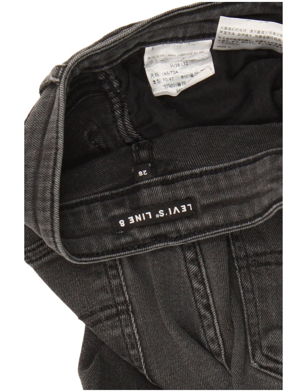 Levi's ženske uske traperice linije 8 W28 L32 sive