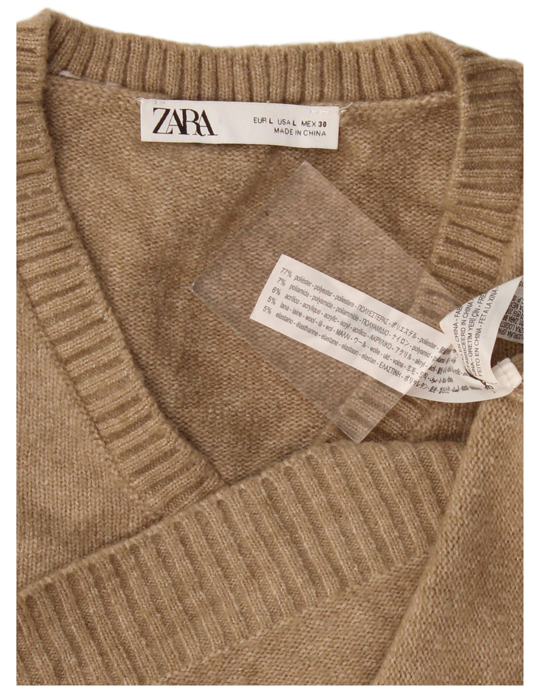 Zara ženski kratki prsluk bez rukava UK 16 veliki bež poliester