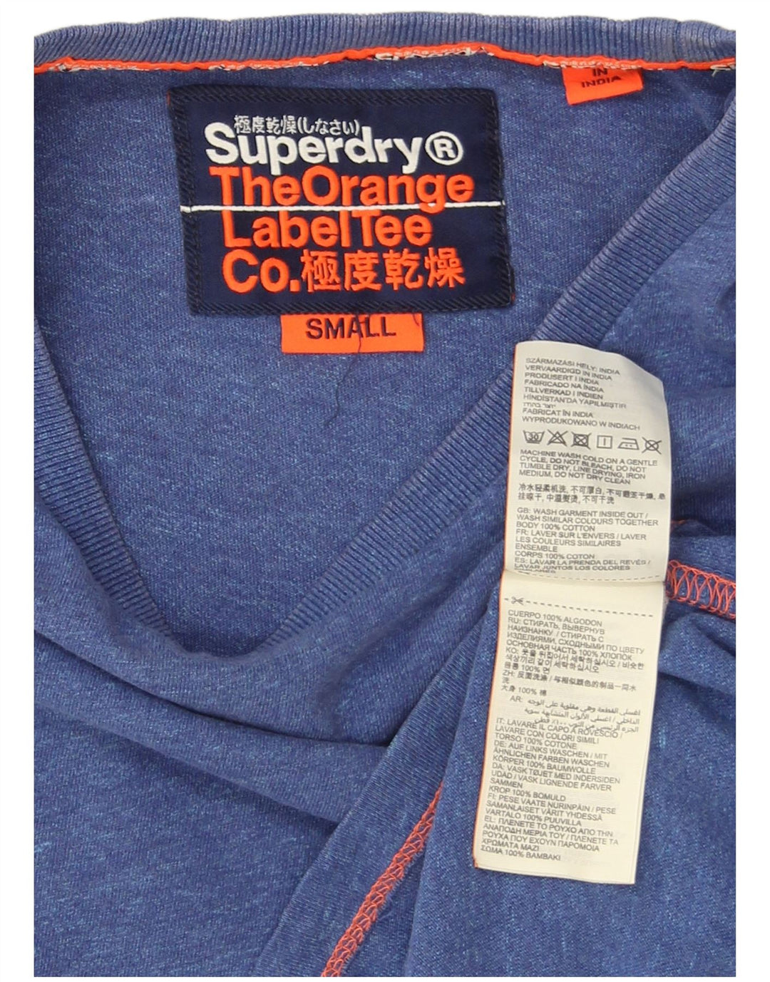 Superdry muška majica kratkih rukava Mali plavi flekasti pamuk
