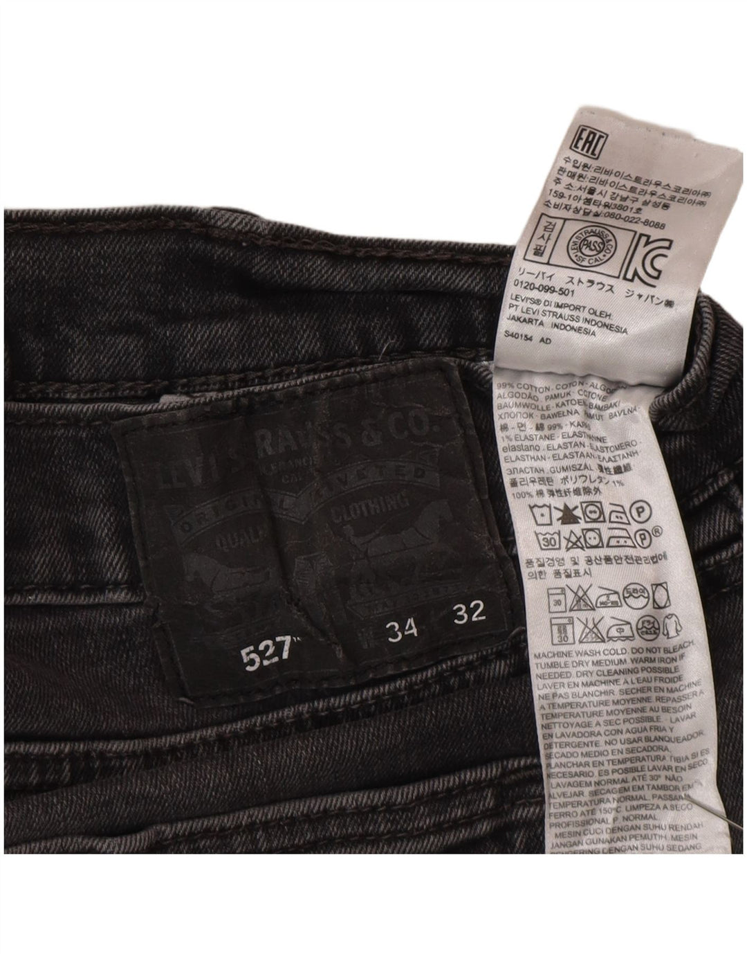 Levi's muške 527 Bootcut traperice W34 L32 Sivi pamuk