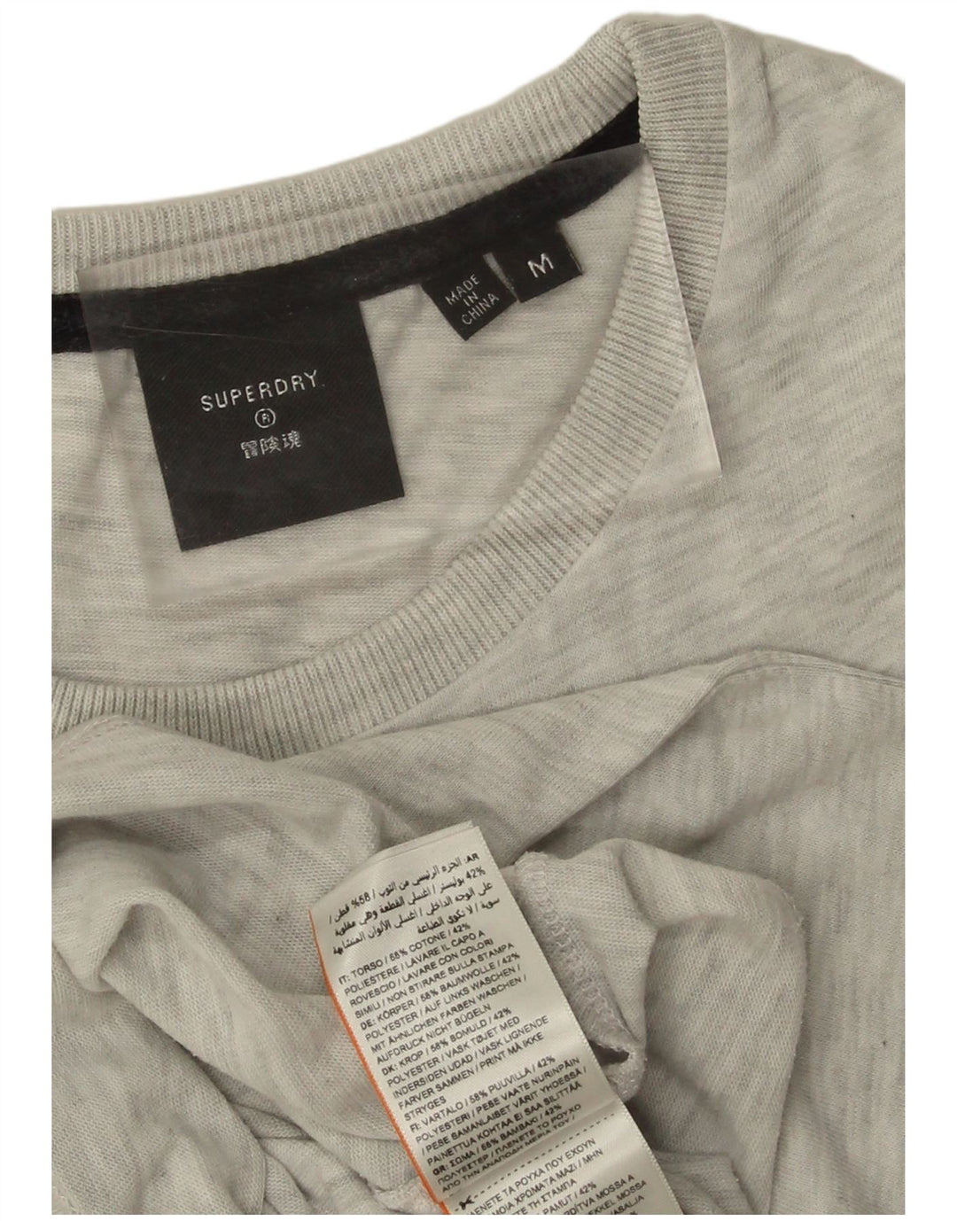 SUPERDRY muška grafička majica kratkih rukava, srednje sivi flekasti pamuk