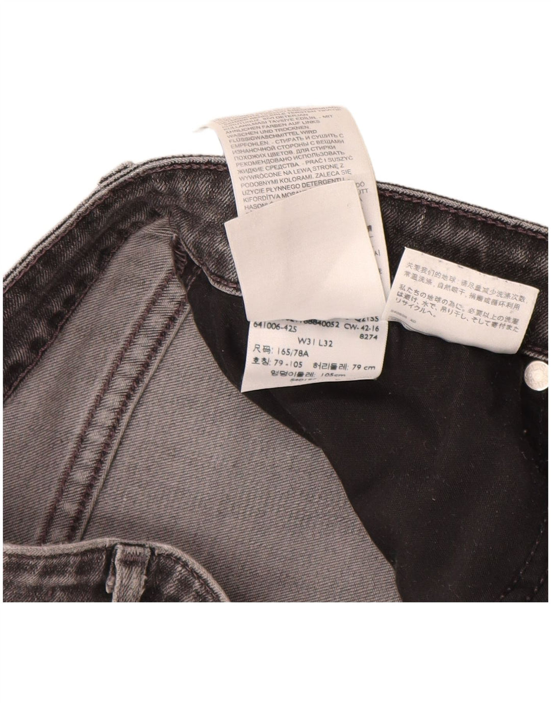 Levi's ženske 712 uske traperice W31 L32 sivi pamuk