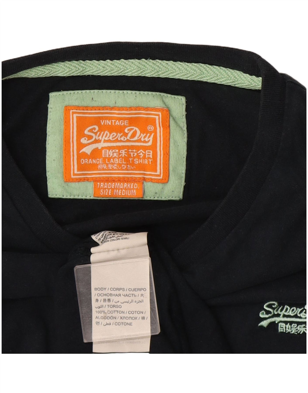 Superdry muška majica kratkih rukava srednje tamnoplavi pamuk