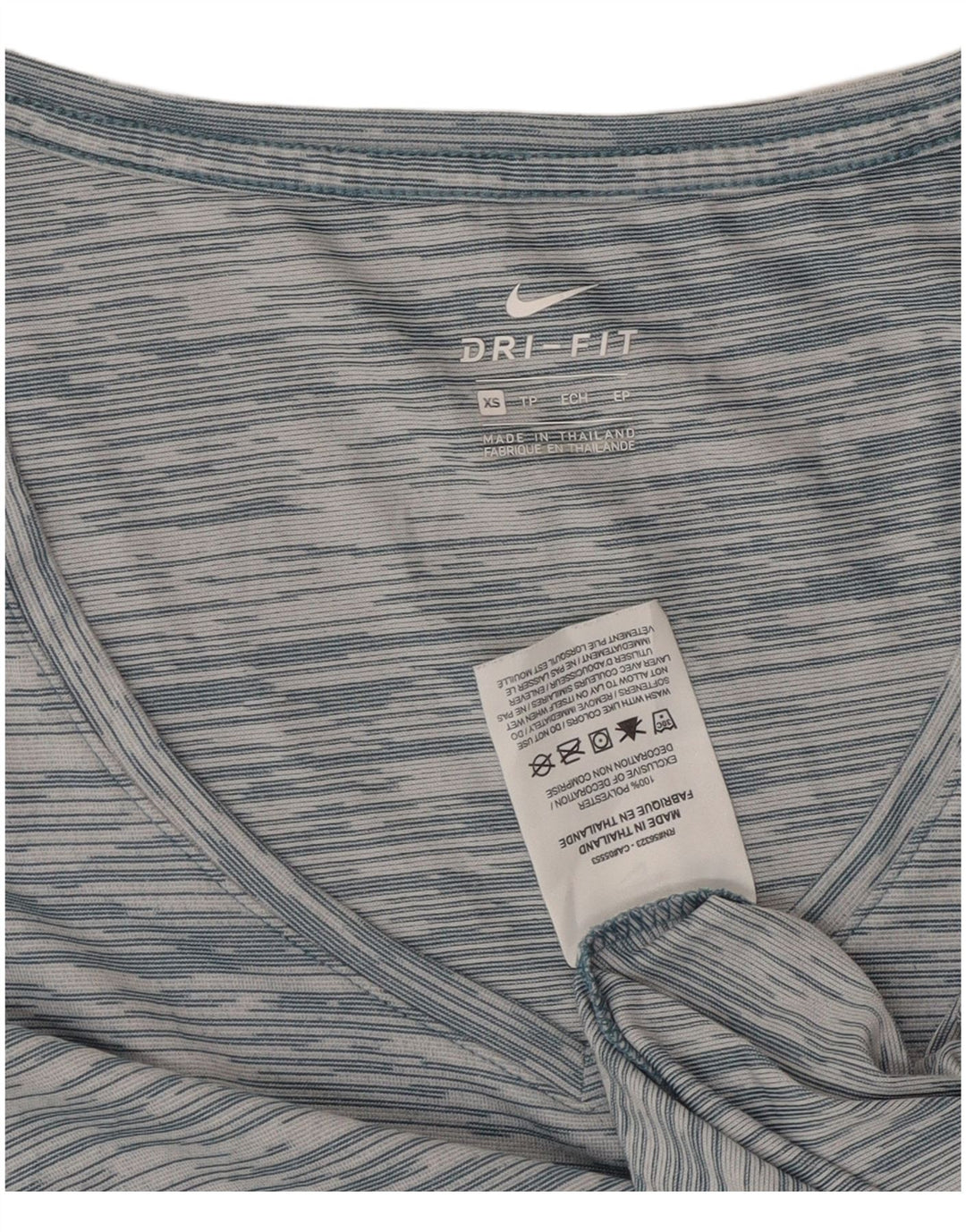 Nike ženska majica širokih krojeva Dri Fit UK 6 XS plavi prugasti poliester