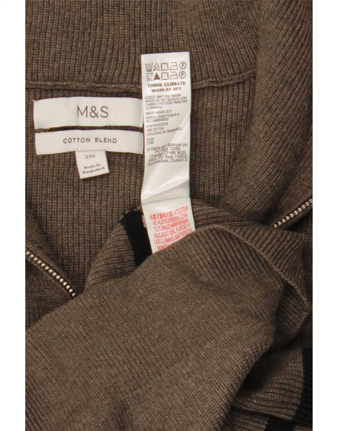 Marks & Spencer muški džemper s izrezom s patentnim zatvaračem 2XL sivi prugasti poliester