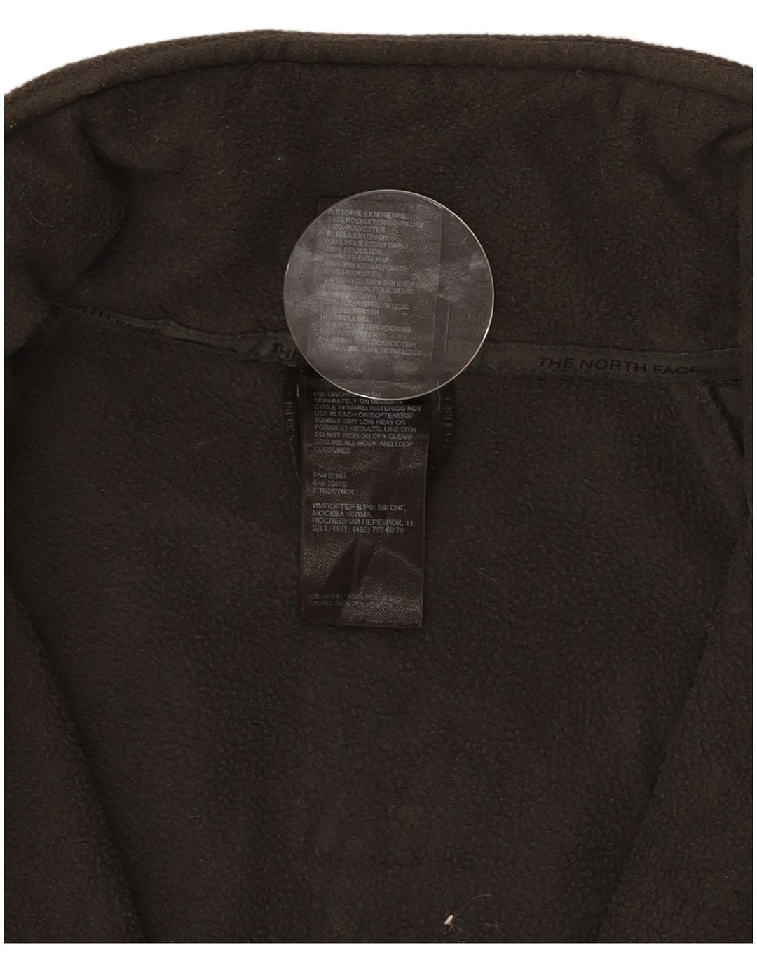The North Face muška flis jakna UK 36 mali sivi poliester