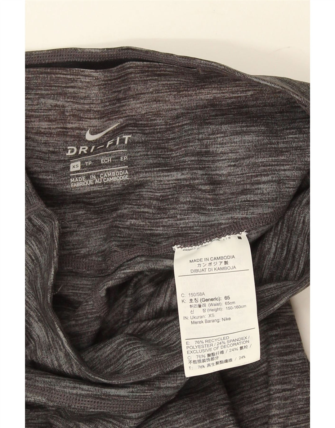 Ženske Nike Dri Fit tajice UK 4 XS Sivi flekasti poliester