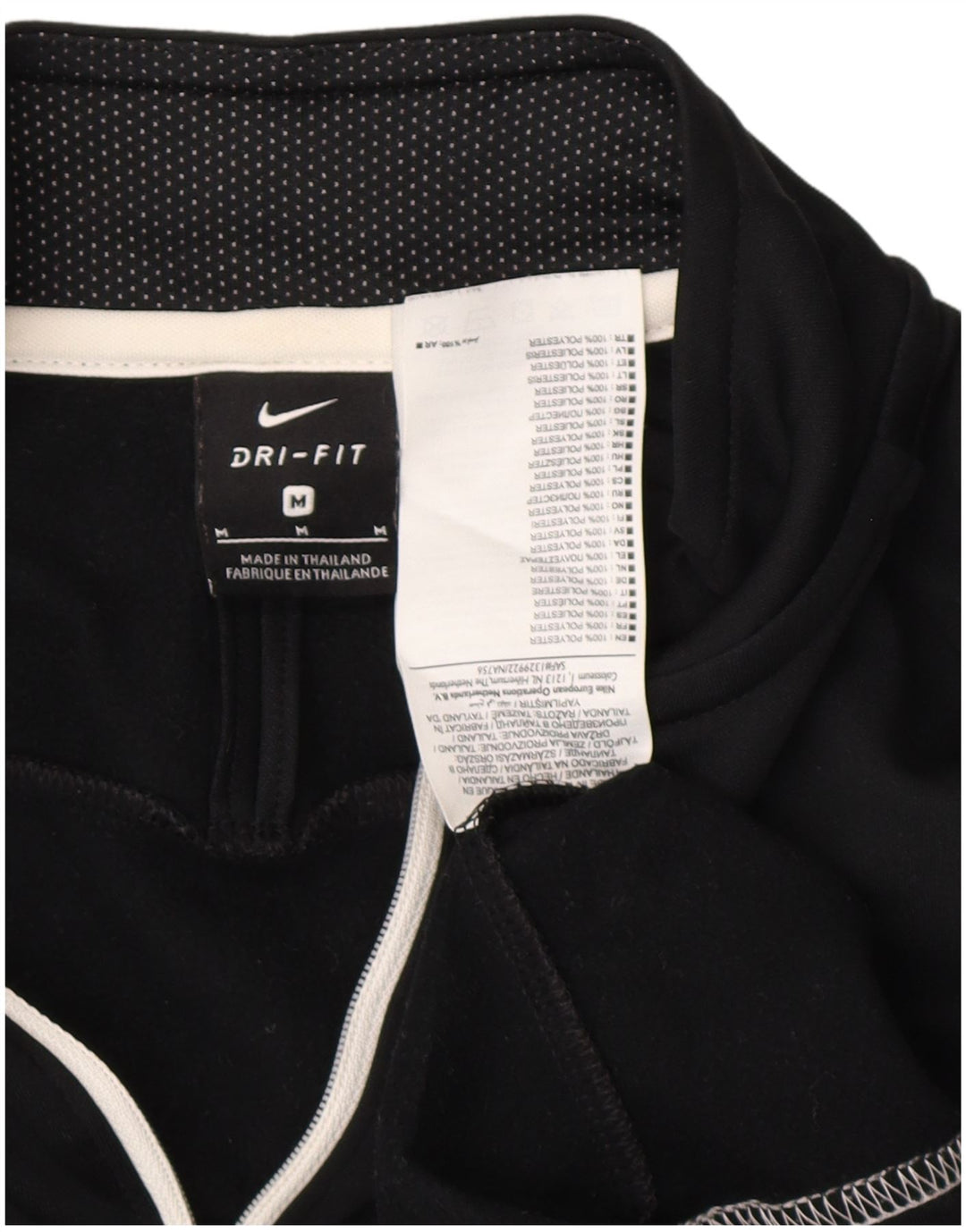 NIKE Muška pulover trenirka Dri Fit s patentnim izrezom Gornji dio srednje crne boje